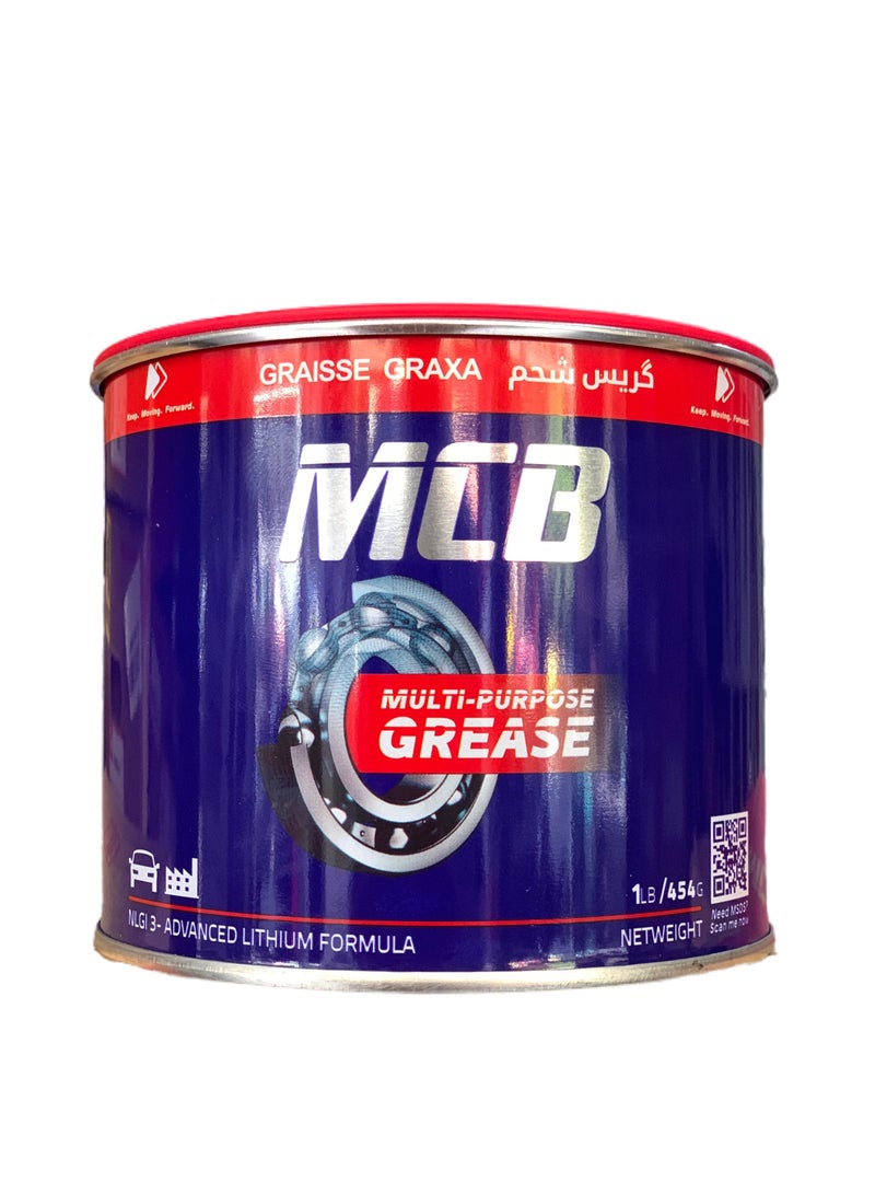 أم سي بي شحم ام سي بي حراري ازرق - Image 1