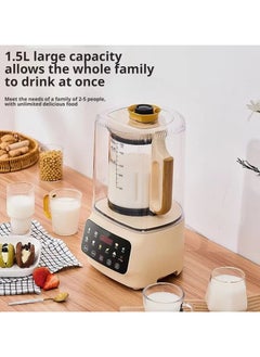 Intelligent Food Blender, Smart Touch Blender 600W 1.5L With soundproof cover - pzsku/Z32E99095803703AC834CZ/45/_/1730888135/178fa4d9-a49b-451e-a005-b7d757c0ca2a