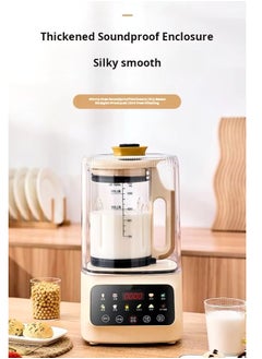 Intelligent Food Blender, Smart Touch Blender 600W 1.5L With soundproof cover - pzsku/Z32E99095803703AC834CZ/45/_/1730888136/15df0b98-0d7e-4c8d-ad82-d82da7ebfee1