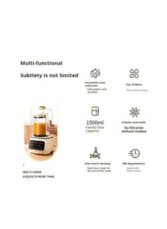 Intelligent Food Blender, Smart Touch Blender 600W 1.5L With soundproof cover - pzsku/Z32E99095803703AC834CZ/45/_/1730888143/29c46b26-40bf-4264-96b7-880abc202916