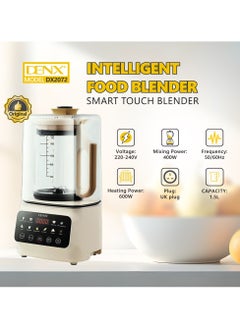 Intelligent Food Blender, Smart Touch Blender 600W 1.5L With soundproof cover - pzsku/Z32E99095803703AC834CZ/45/_/1730888150/e645fd3a-28fa-40ea-a12a-b3b080a3cc0f