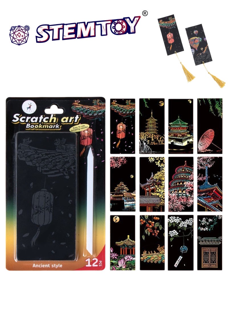 STEMTOY 12-Piece DIY Handmade Scratch Art Bookmark Set with Tools, Scratch Art Craft Kit for Girls, Kids & Adults, Stress Relief Scratching Fun, Colorful Drawing, Creative Durable Bookmarks (Oriental Scenery Theme)  - Image 1