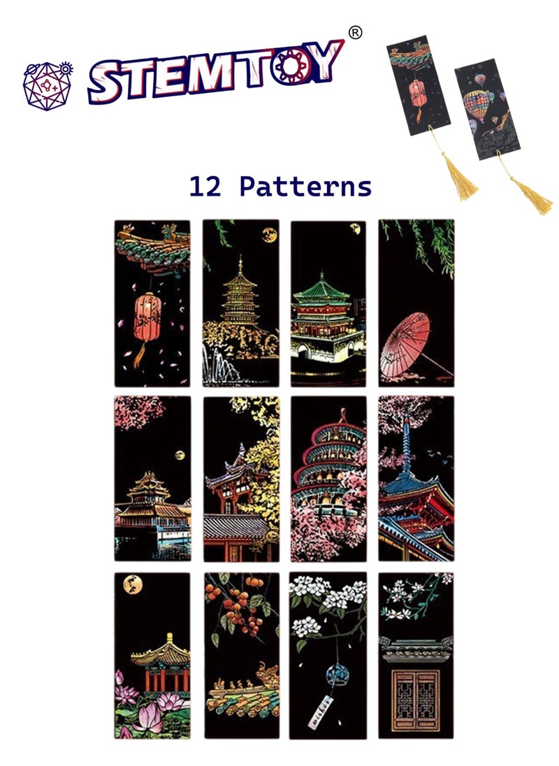 STEMTOY 12-Piece DIY Handmade Scratch Art Bookmark Set with Tools, Scratch Art Craft Kit for Girls, Kids & Adults, Stress Relief Scratching Fun, Colorful Drawing, Creative Durable Bookmarks (Oriental Scenery Theme)  - Image 2