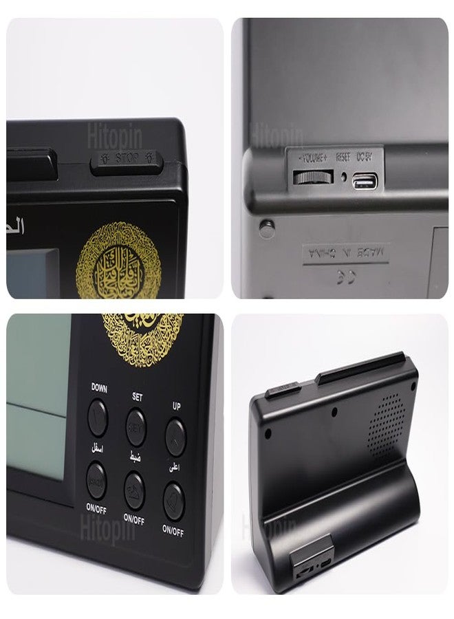 Hitopin Muslim Azan Table Clock Azan Athan Prayer Clock Black Color Complete Azan for All Prayers Qibla Direction HP-3006 - Image 3