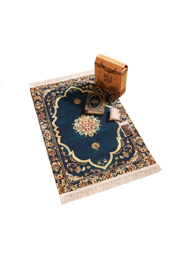"Ramadan Box (Prayer Mat + Quran + Incense Burner + Remembrance Items + Incense) Give gifts and you will love one another. High quality materials. " - Image 2