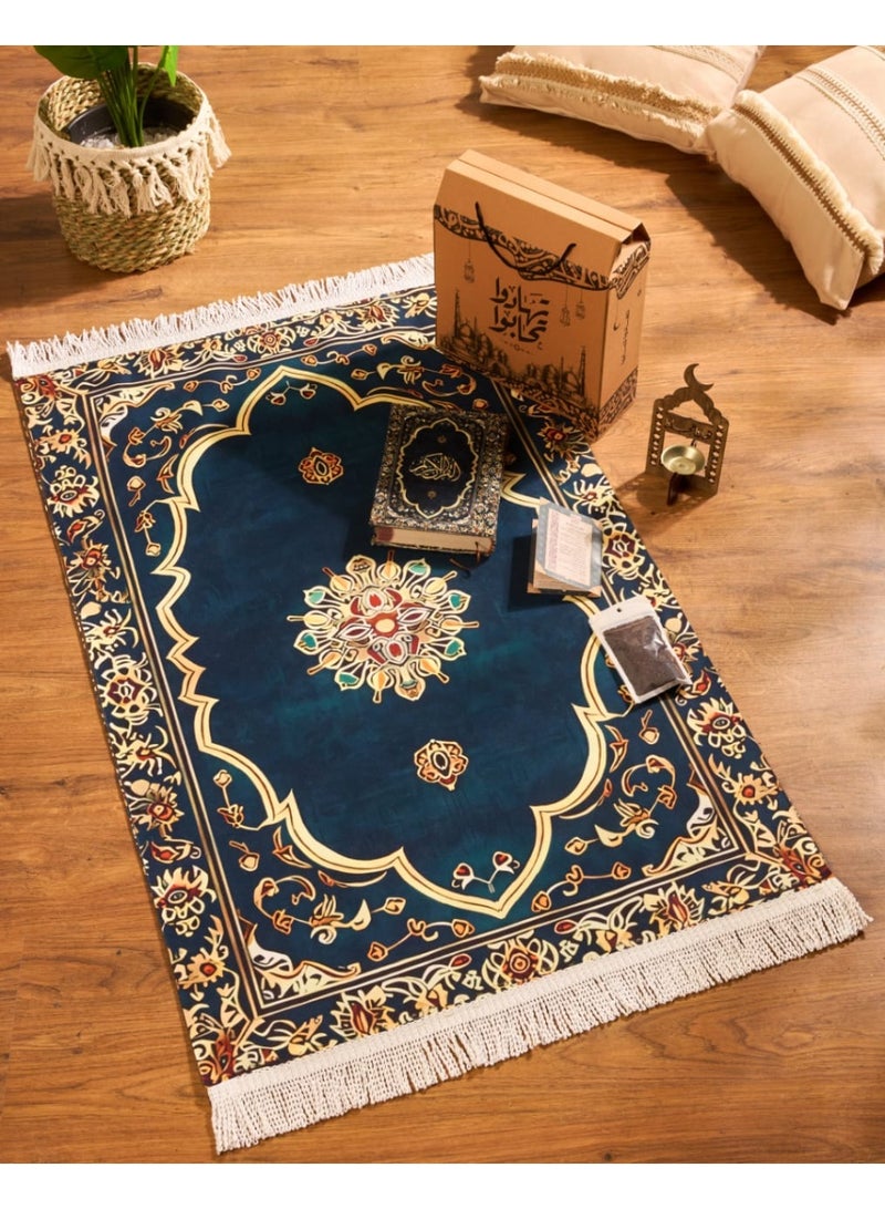 "Ramadan Box (Prayer Mat + Quran + Incense Burner + Remembrance Items + Incense) Give gifts and you will love one another. High quality materials. " - Image 1