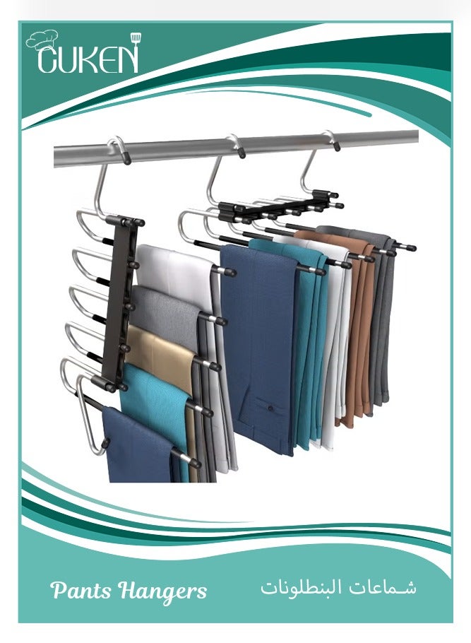 Cuken 2 Pack Pants Hangers Space Saving, Space Saving Hangers Or Closet Organizer for Clothes, Scarf, Pants, Skirt with S, Type Stainless Steel Hook, Anti, Slip Design (Black) - Image 1