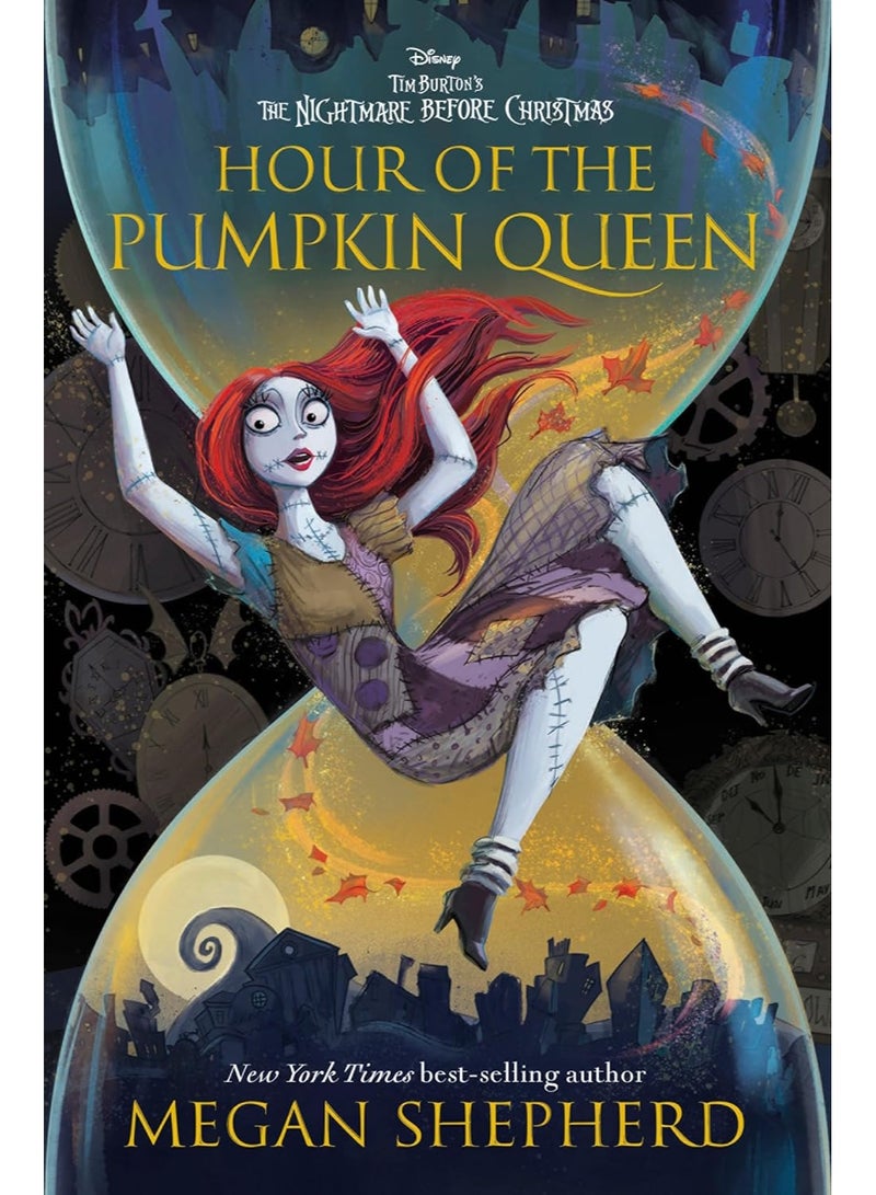 ساعة ملكة اليقطين