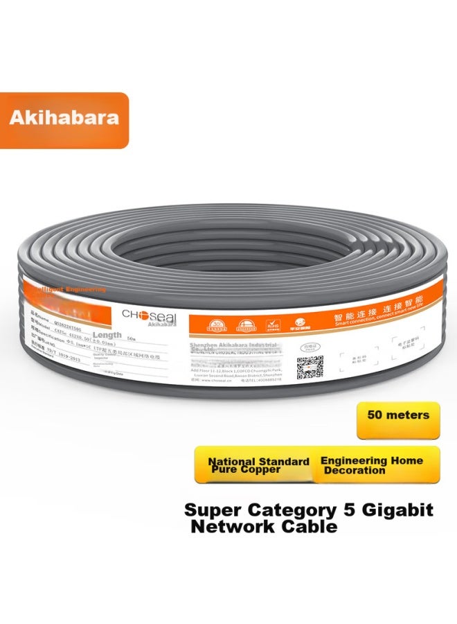 CHOSEAL Akihabara Cat5e Ethernet Cable, Unshielded, High-speed Network Cable, Pure Copper Network Cable, Poe Power For Engineering And Home Wiring, Gray, 50 Meters, Qs2622at50 - Image 1