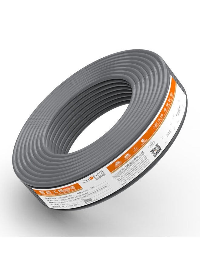CHOSEAL Akihabara Cat5e Ethernet Cable, Unshielded, High-speed Network Cable, Pure Copper Network Cable, Poe Power For Engineering And Home Wiring, Gray, 50 Meters, Qs2622at50 - Image 3