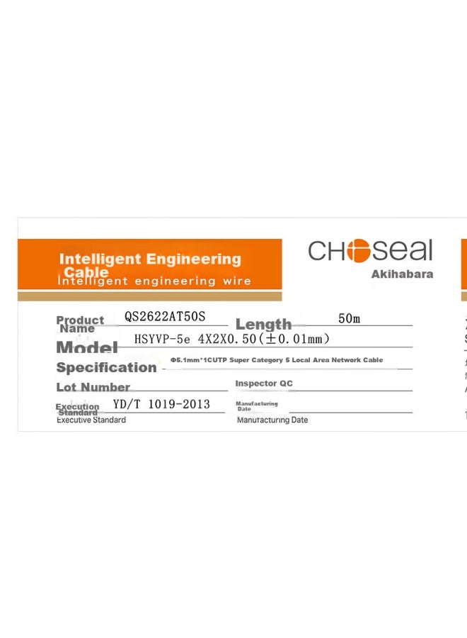 CHOSEAL Akihabara Cat5e Ethernet Cable, Unshielded, High-speed Network Cable, Pure Copper Network Cable, Poe Power For Engineering And Home Wiring, Gray, 50 Meters, Qs2622at50 - Image 4