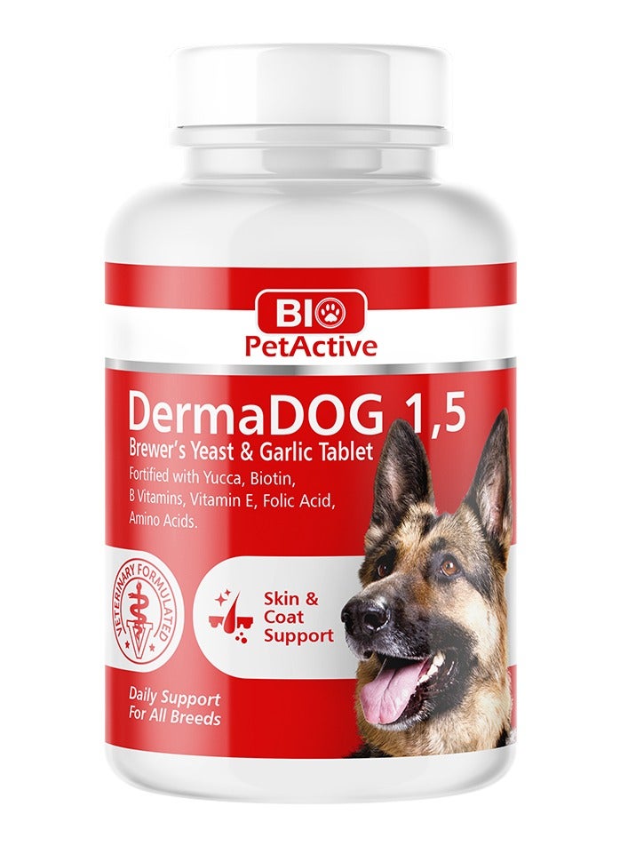 بايو بت أكتيف مكمل غذائي لدعم البشرة والفراء للكلاب 50 قرص - 1.5 جم - يحتوي على خميرة غذائية والثوم