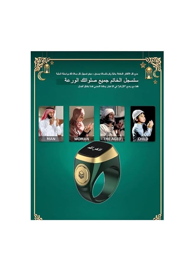 ULHYC - 18mm Zikr Ring Smart Ring with Vibration Reminder Tasbih Counter and Bluetooth Connection for Exclusive IQIBLA App and 5 Daily Prayer Reminders Green - Image 1