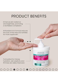 Advanced Clinicals Advanced Clinicals Bulgarian Rose Anti-Aging Cream 454g  - Image 3