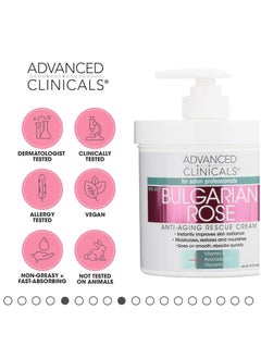 Advanced Clinicals Advanced Clinicals Bulgarian Rose Anti-Aging Cream 454g  - Image 5