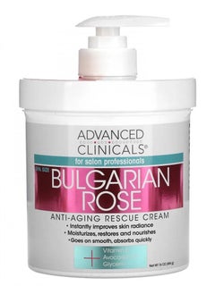 Advanced Clinicals Advanced Clinicals Bulgarian Rose Anti-Aging Cream 454g  - Image 1