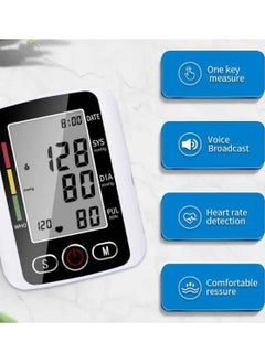 Eworld Digital Upper Arm Blood Pressure Monitor, Professional Heartbeat Tonometer with Adjustable Cuff, Accurate Readings, IHB Detection and Memory for 2 Users (99 Sets), Portable Health Care Device for Home Use  - Image 2