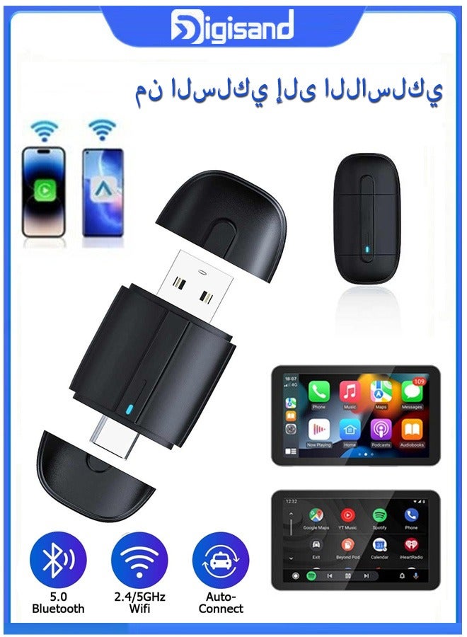 Digisand 2 In 1 Wireless Carplay Auto Adapter Mini Box - with Bluetooth and WiFi - Smart Car Box Converts Wired to Wireless - for Wired CarPlay/Auto Cars - Auto-Connect, Plug and Play - Image 1