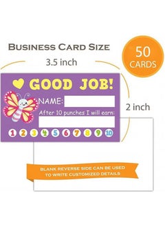 Realfrog Behavior Punch Cards for Kids Classroom Pack of 250 Reward Punch Cards - Incentive and Loyalty Cards for Business, Classroom and Students - Student Awards Teachers - 2 x 3 inches 5 Styles  - Image 2