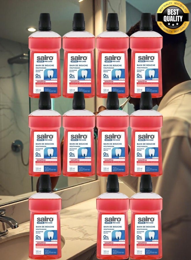 سايرو 11 قطع غسول الفم من سايرو لحماية الاسنان و اللثة الحساسة 500 مل - Image 1