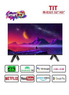 TIT E321 43 Inch FULL HD Android Smart TV with Youtube and Netflix (2023 Model)