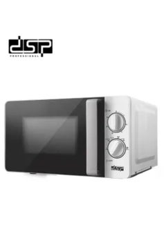 دي اس بي فرن ميكروويف DSP KB6001 سعة 20 لترًا وقوة 1500 وات  - Image 1