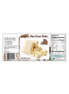Saaqin 12 Lb Organic Cocoa Butter Pure Raw Unprocessed Incredible Quality and Scent Use for Lotion Cream Lip Balm Oil Stick or Body Butter NonGMO 
