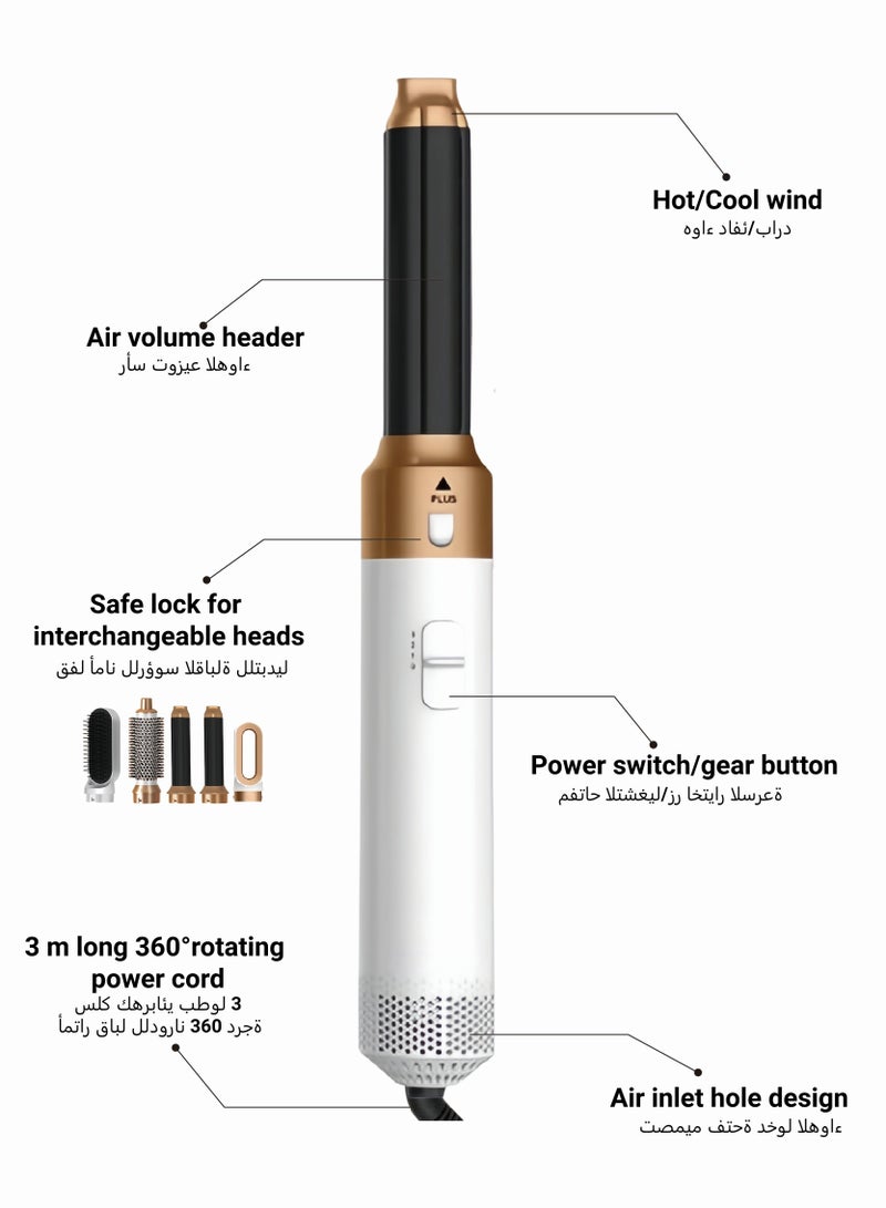ZONBON 5 In 1 Hair Dryer Brush Hot Comb Set 1000W Hot Air Hair Curler and Straightener Styling Tool Comb Curling Brush Suitable for Women Hair Types - White Gold - Image 2