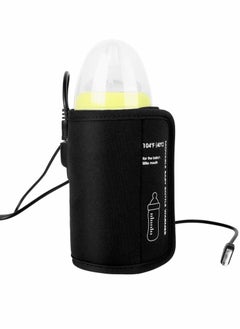 Portable Baby Bottle Warmer Bag, Insulated Cover for Car, USB Compatible Baby Bottle Insulator