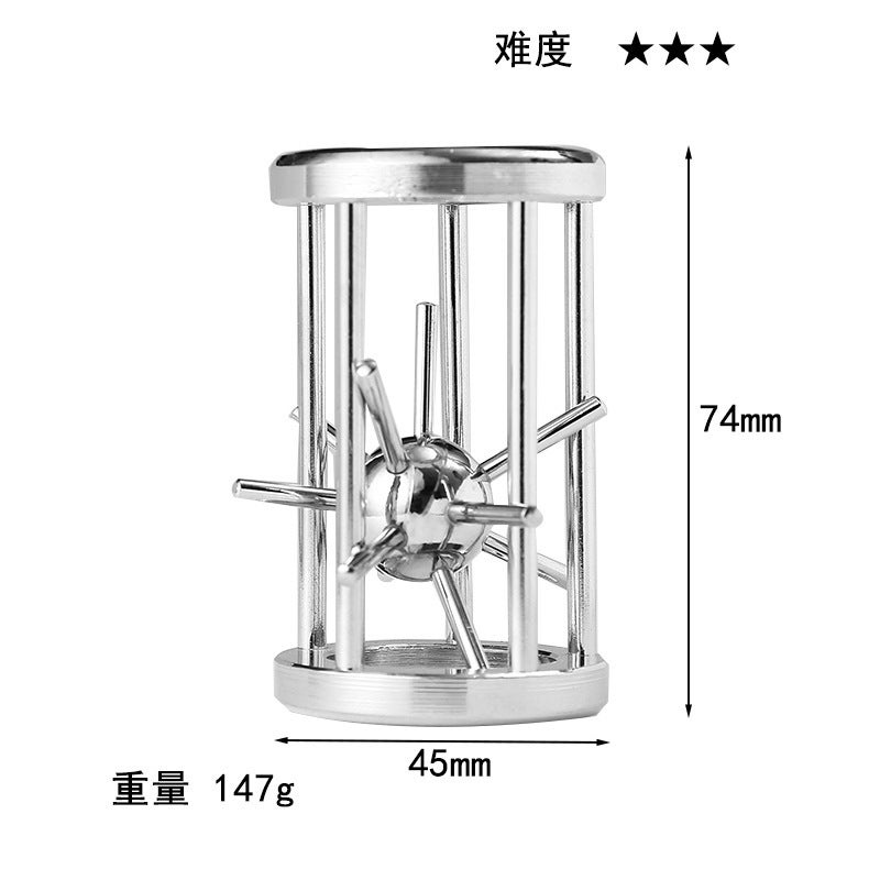 Puzzle Zinc Alloy Unlock Kong Ming Lock Magic Alloy Educational Toys Nine-Chain Intelligence Unlock Buckle Full Set - Image 1