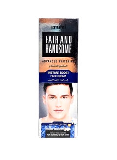 Fair & Handsome Instant Boost Face Cream 100g
