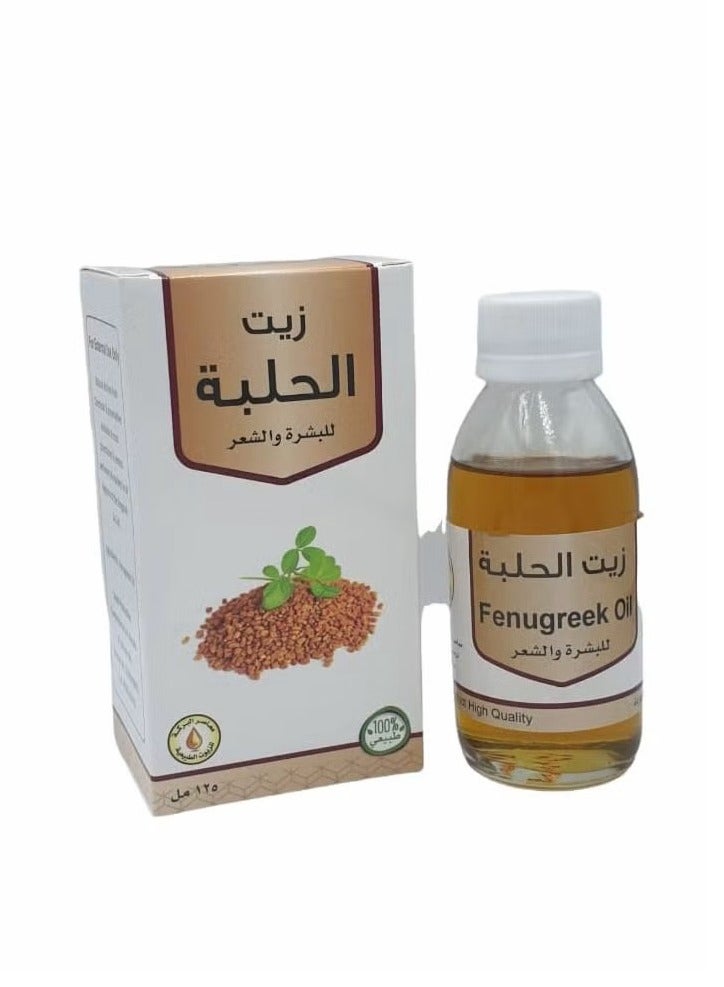 Fenugreek oil for skin and hair 125 ml