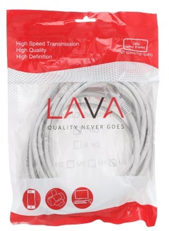 Lava CABLE NETWORK LAN LAVA 15 METERS CAT5 FOR ROUTERS , ACCESS POINTS , PLAYSTATION , SMART TV AND ANY DEVIES HAS LAN PORT RJ45  - Image 4