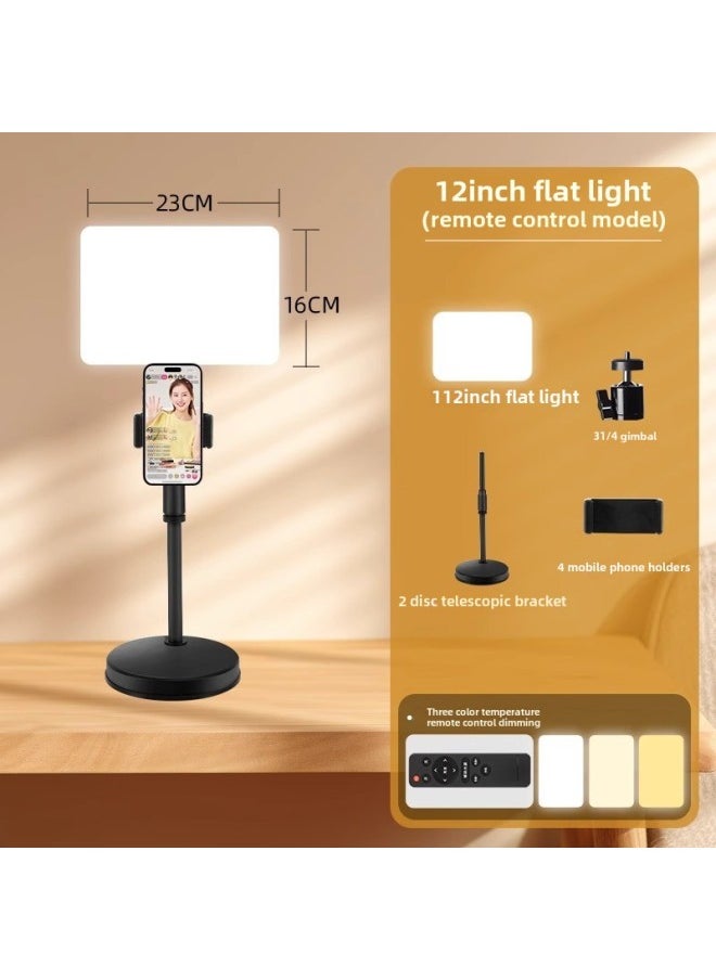 Generic SOURCE Manufacturer One-piece Delivery Live Fill Light Photography Shooting Lighting Photo Anchor Dedicated LED Live Studio-Specifications: Stand-alone + Desktop Stand  - Image 1