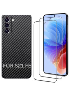 Samsung Galaxy S21 FE 1 Piece Carbon Fiber Skin Wrap and 2 Piece 10H Screen Protectors - pzsku/Z32EF3799B361B7A5058CZ/45/_/1738312811/9cf3ad00-419b-47e9-ab1c-9f007f4b69af