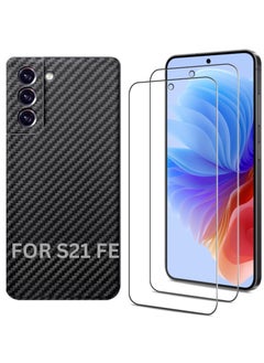 SARAOONT Samsung Galaxy S21 FE 1 Piece Carbon Fiber Skin Wrap and 2 Piece 10H Screen Protectors  - Image 1