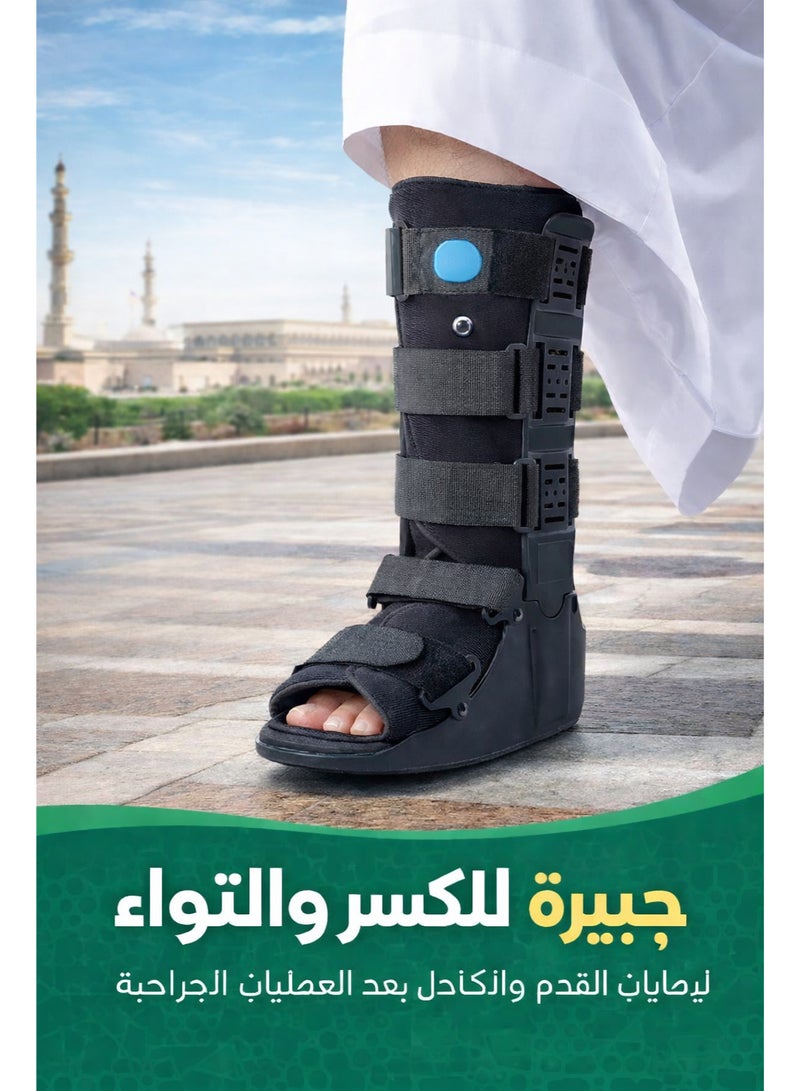 Air Cam Walker Walking Boot – Lightweight Inflatable Orthopaedic Fracture Boot for Broken Foot, Sprains, Achilles  Post-Surgery Recovery – Adjustable Air Pillow Foot  Ankle Support, Fits Right or Left Foot - Image 1