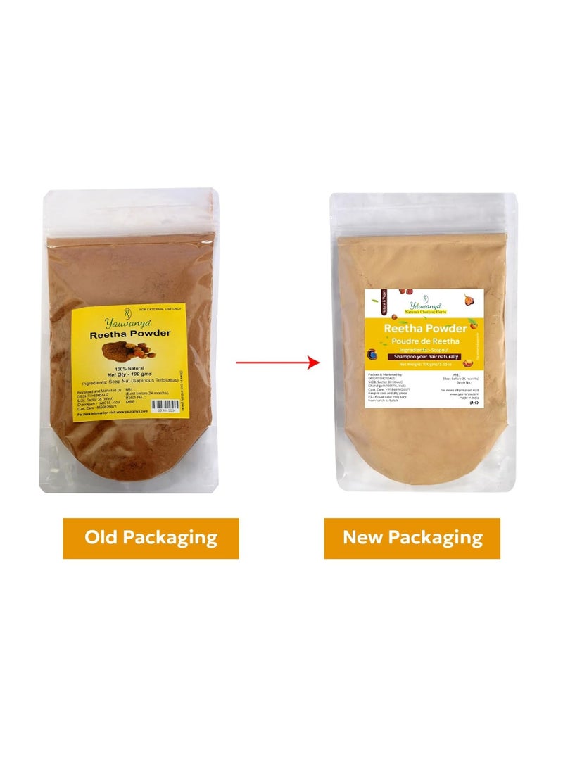 Yauvanya Reetha/Aritha/Soapnut (Sapindus mukorossi) Powder, Natural Hair Cleanser and Nourisher - 100 gms - Image 2