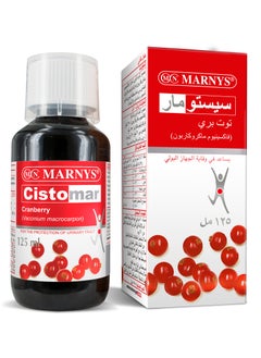 MARNYS Marnys Cistomar - 125 ml  - Image 2
