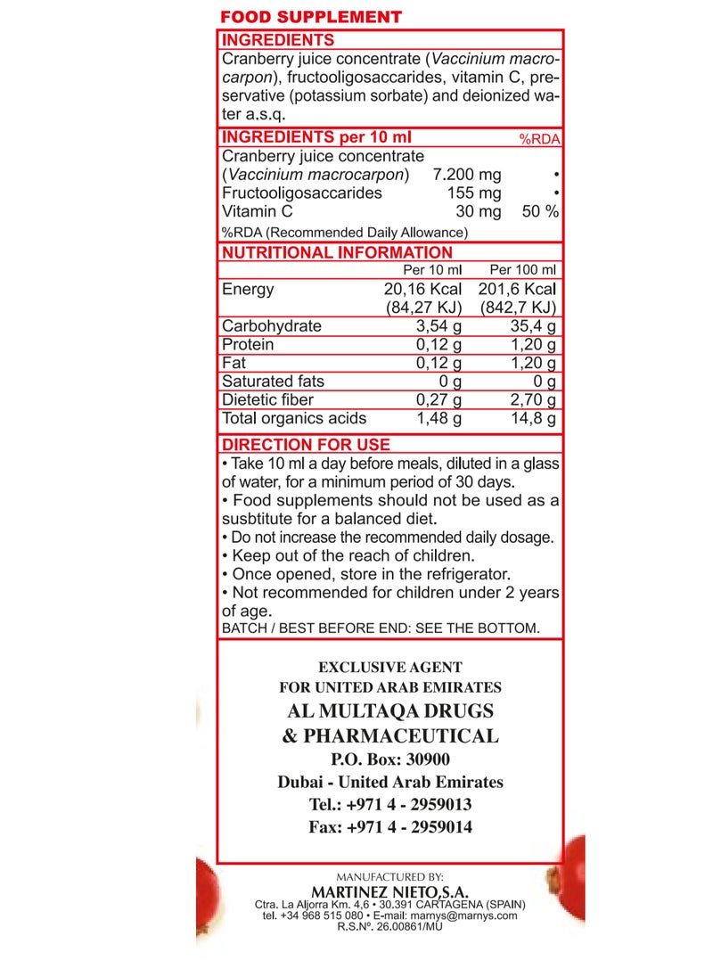 MARNYS - Marnys Cistomar - 125 ml - Image 1