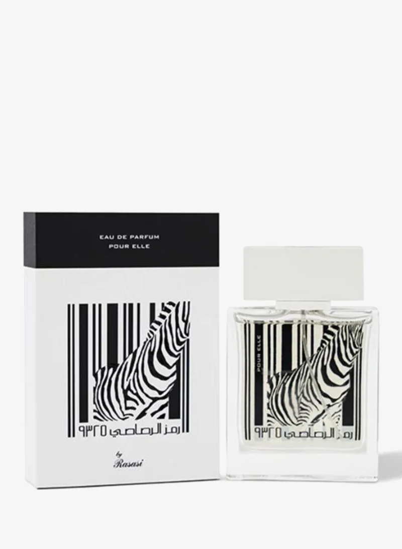 الرصاصي رمز الرصاصي 9325 - بور إل 50 مل