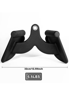 KYD LAT Pull Down Bar Handle Attachment for Cable Machine Tricep Press Down Bar, Home Gym Fitness Rowing T-bar V-bar Pulley Cable Machine Attachments  - Image 2
