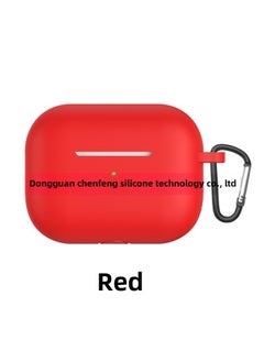For Airpods Pro Bluetooth Headset Protective Case Apple 3 Generation Earphone Case Thickened Silicone Case Flat Bottom One-Piece-Color:Red-Applicable Model:airpods 1/2 Generation Silicone Sleeve (2.5MM)