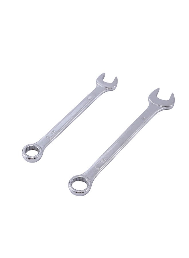 BMB tools Combinated Wrench Set 2 Piece - 13\15 inch - Image 1