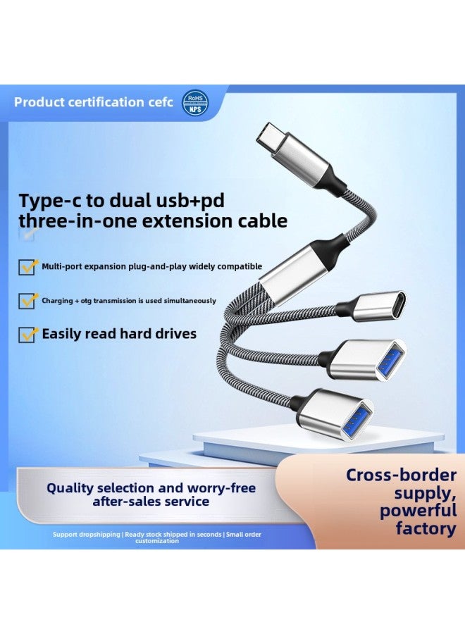 Mobile Phone Expansion Dock Computer Three-in-one Docking Station U Disk Mouse Extension Cable Splitter Usb Multi-port Expander-Color:Type-c To Usb One To Three 60w (grey) - Image 2