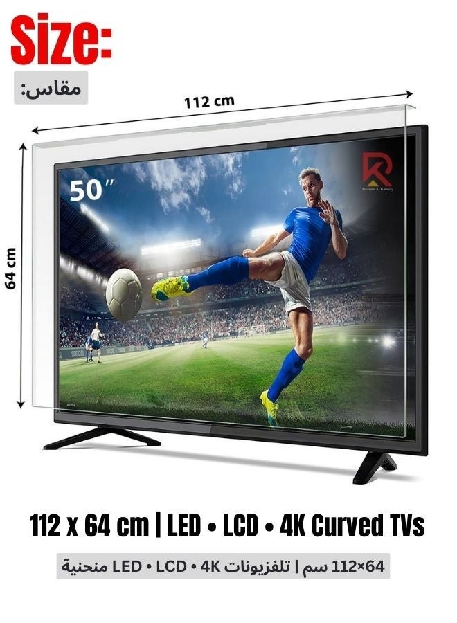 Rassam Al Khaleej 50-Inch TV Screen Protector – Shatterproof, Anti-Blue Ray, Eye Protection, Removable, Waterproof Clear Shield for LED/LCD/4K TVs (112 x 64 cm) - Image 2