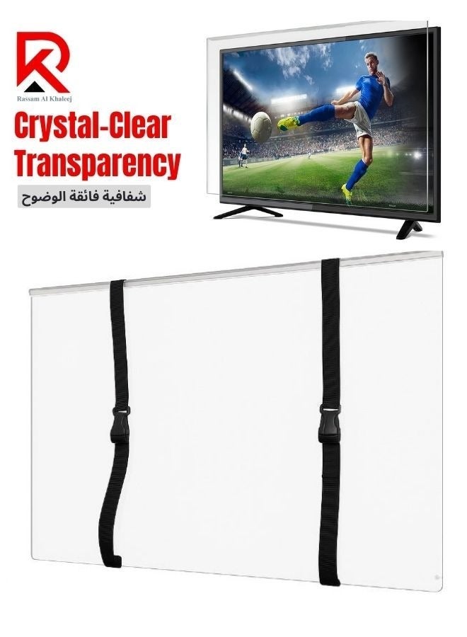 Rassam Al Khaleej 50-Inch TV Screen Protector – Shatterproof, Anti-Blue Ray, Eye Protection, Removable, Waterproof Clear Shield for LED/LCD/4K TVs (112 x 64 cm) - Image 5