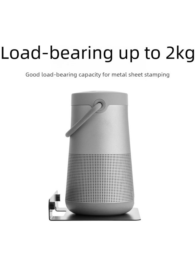 حامل حائط عالمي جديد لمكبرات الصوت البلوتوث - حامل معدني متين لتخزين وإكسسوارات السماعات - حامل تخزين قوي - Image 2