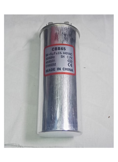 Three-terminal capacitor 55/5 MFD