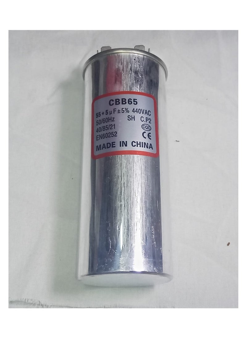 Three-terminal capacitor 55/5 MFD